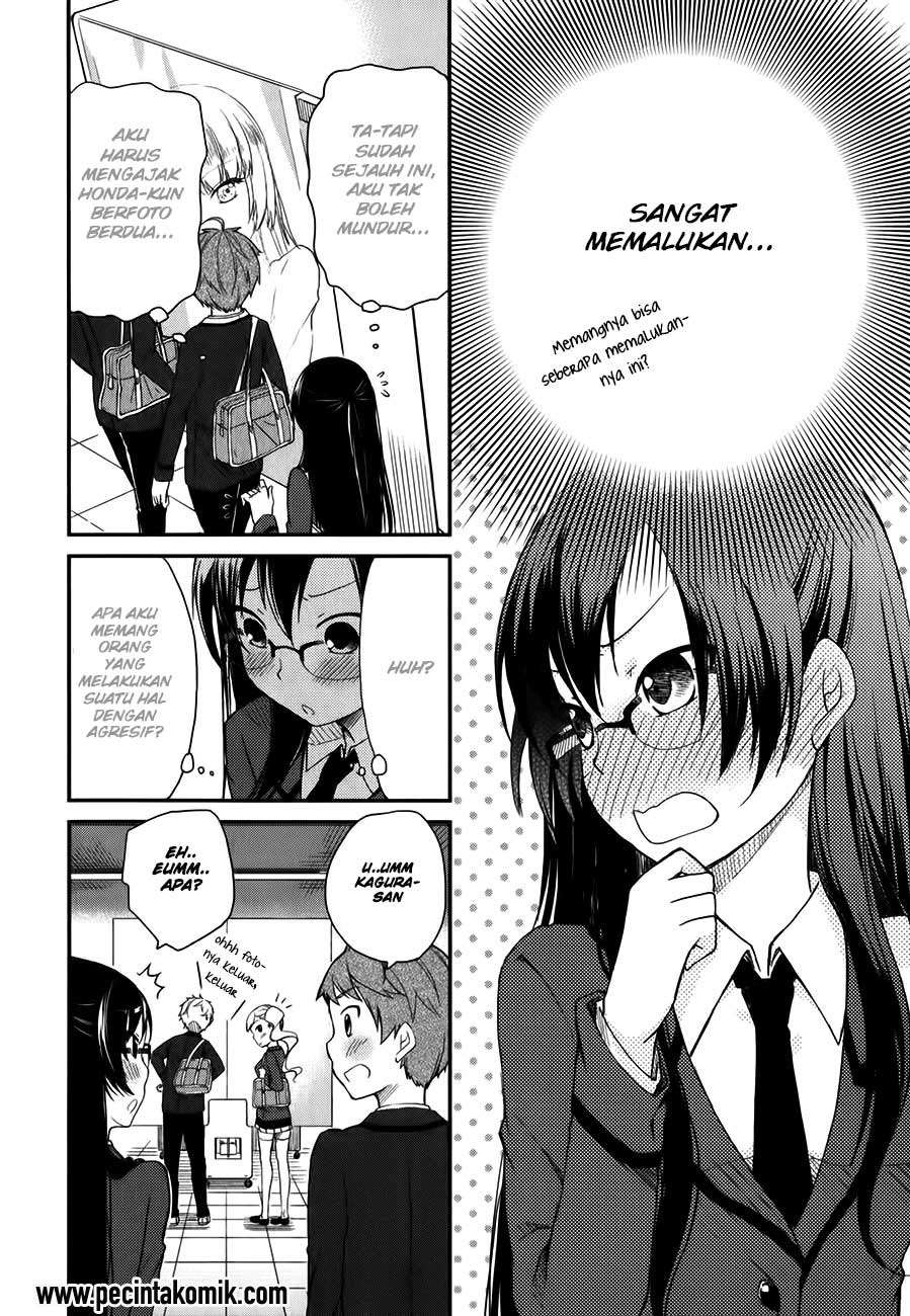 Hadi Girl Chapter 10 - halaman 14