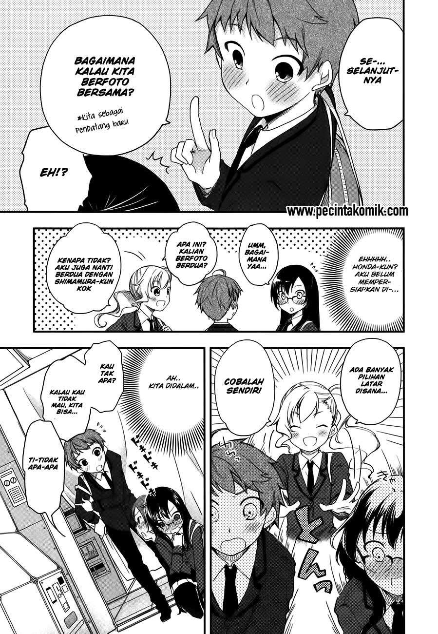 Hadi Girl Chapter 10 - halaman 15