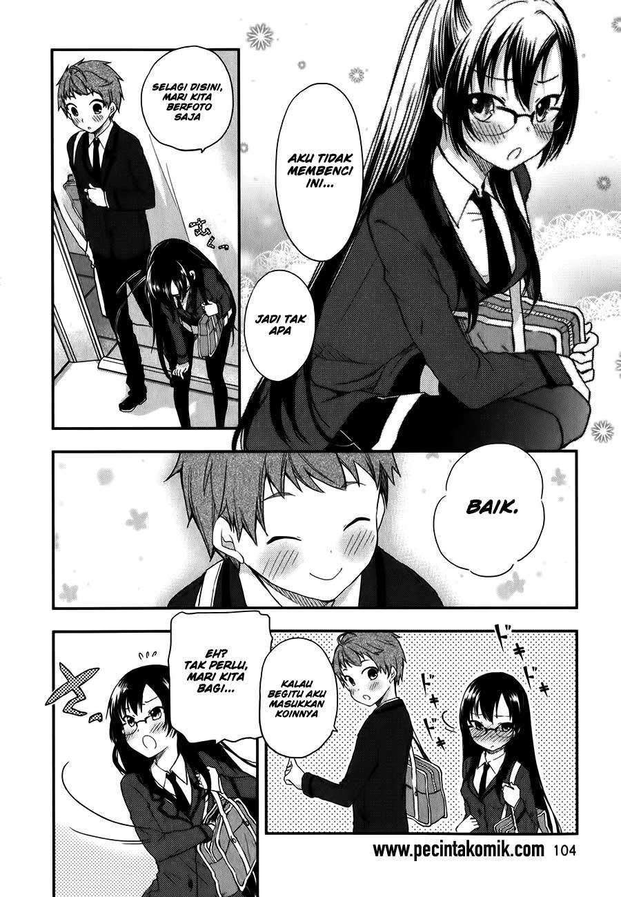 Hadi Girl Chapter 10 - halaman 16