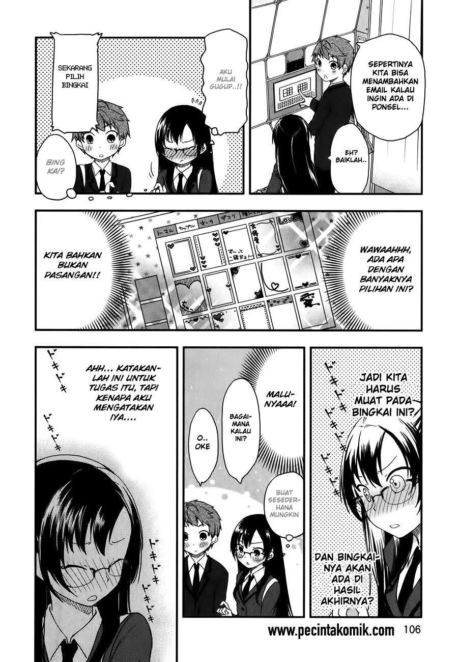 Hadi Girl Chapter 10 - halaman 18