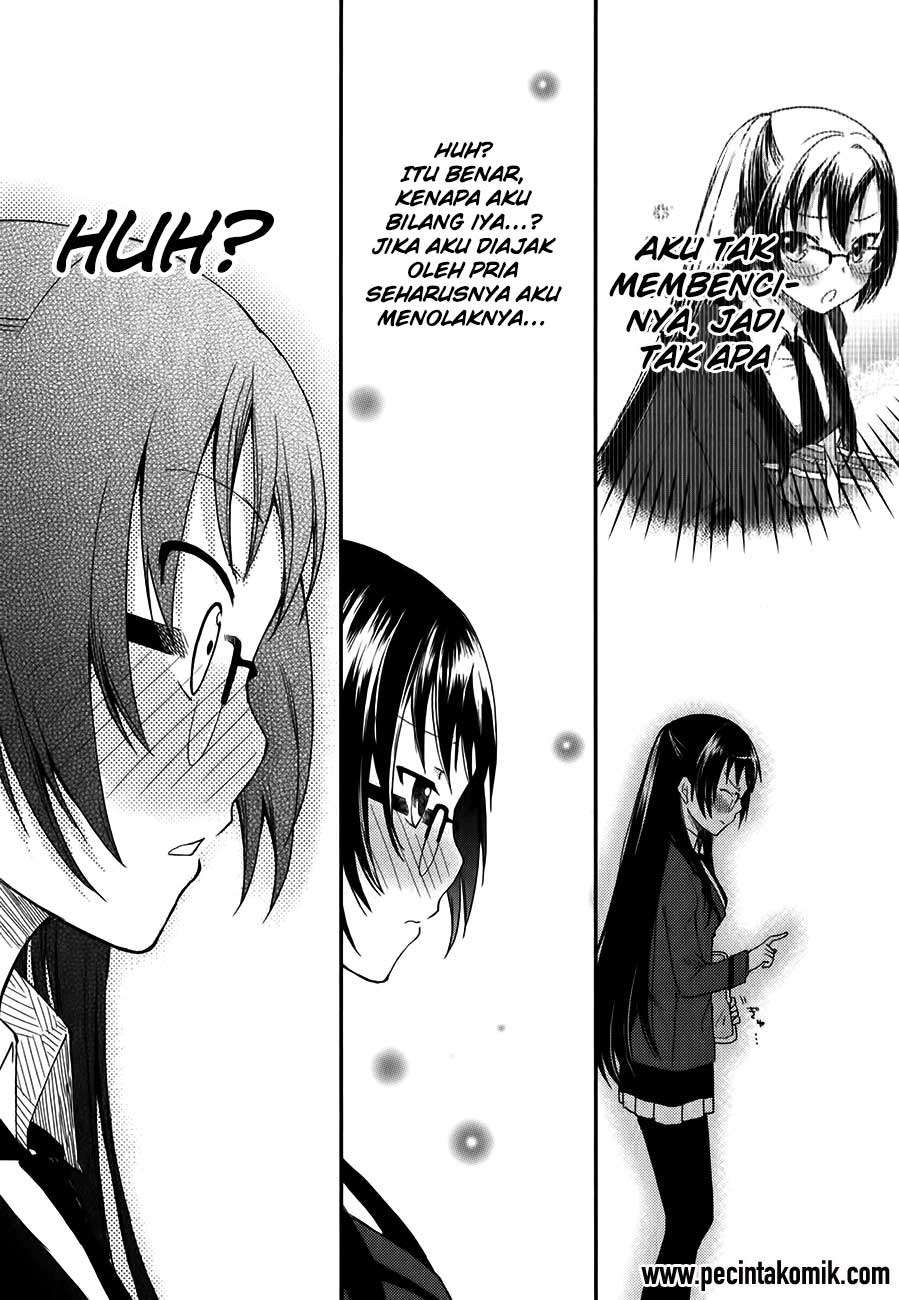 Hadi Girl Chapter 10 - halaman 19
