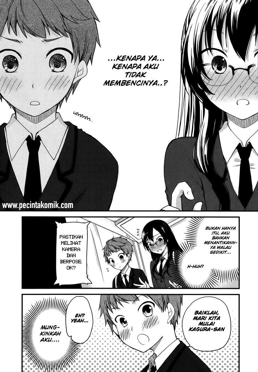 Hadi Girl Chapter 10 - halaman 20