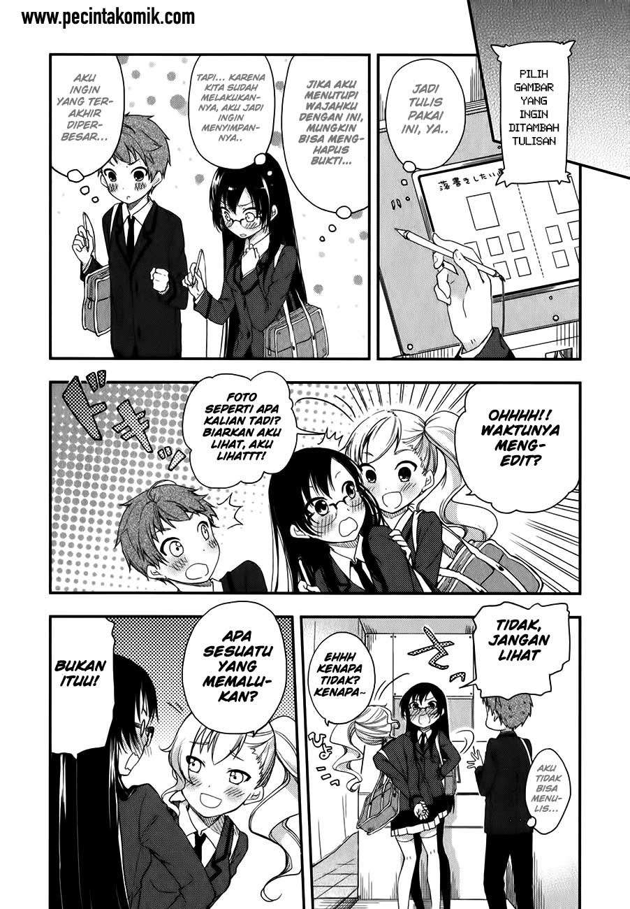 Hadi Girl Chapter 10 - halaman 24