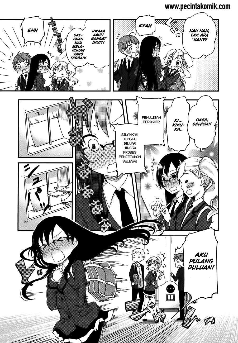 Hadi Girl Chapter 10 - halaman 25