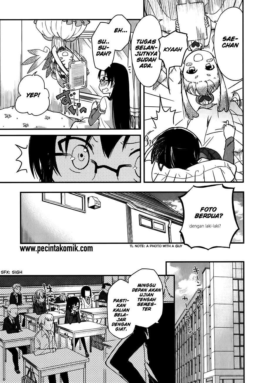 Hadi Girl Chapter 10 - halaman 7