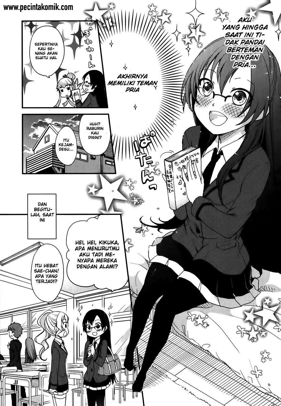 Hadi Girl Chapter 11 - halaman 10