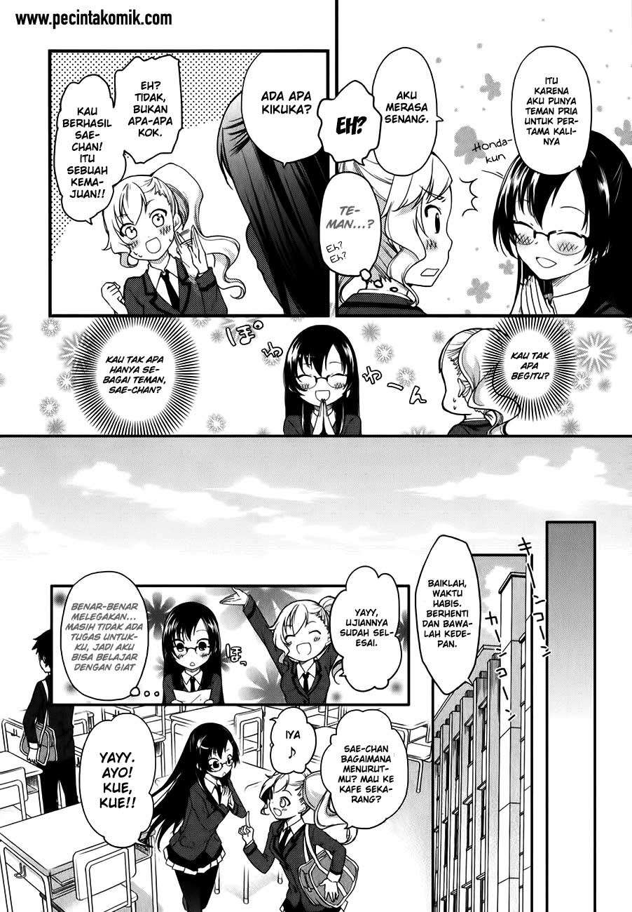 Hadi Girl Chapter 11 - halaman 11