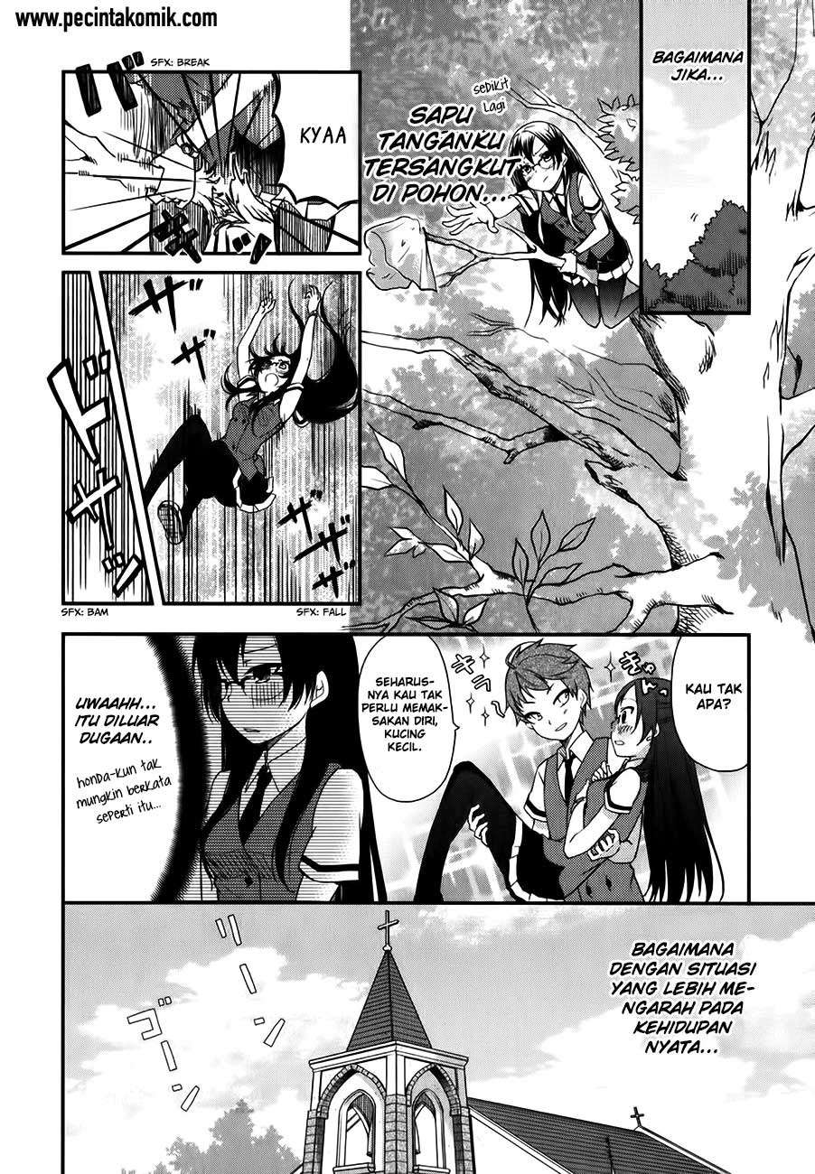 Hadi Girl Chapter 11 - halaman 15