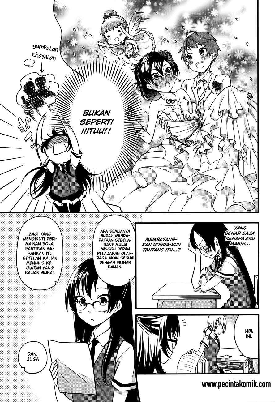 Hadi Girl Chapter 11 - halaman 16