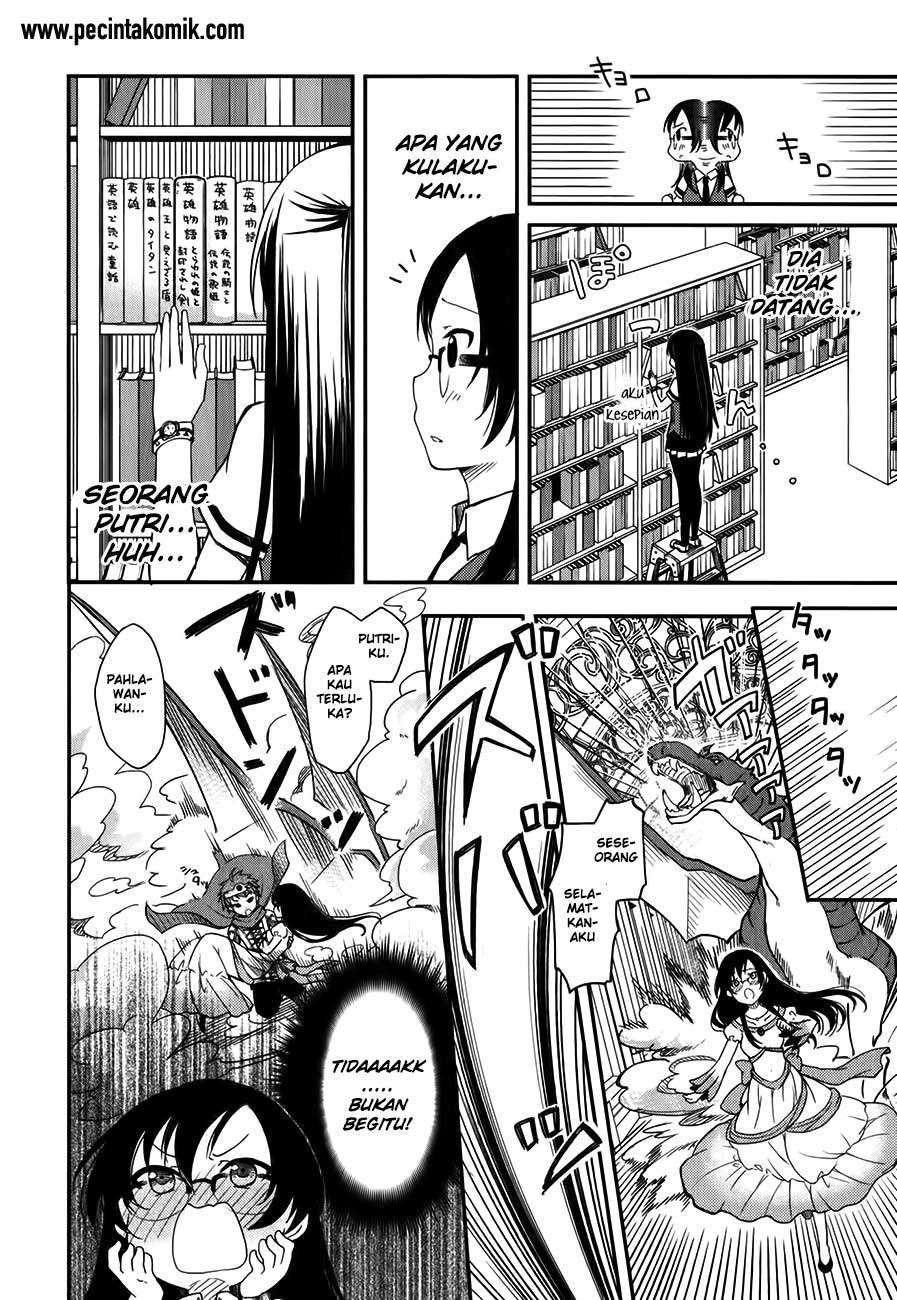 Hadi Girl Chapter 11 - halaman 19