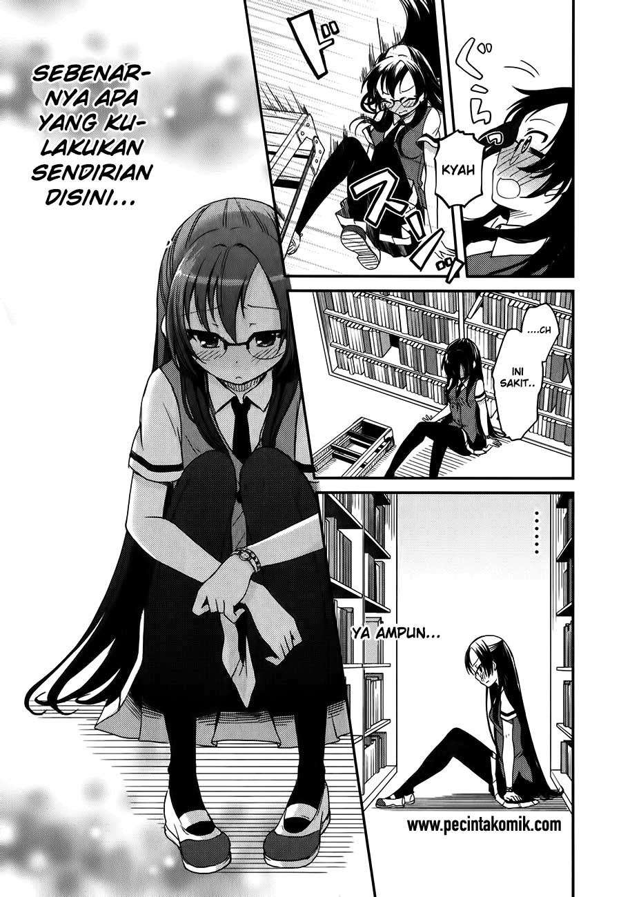 Hadi Girl Chapter 11 - halaman 20