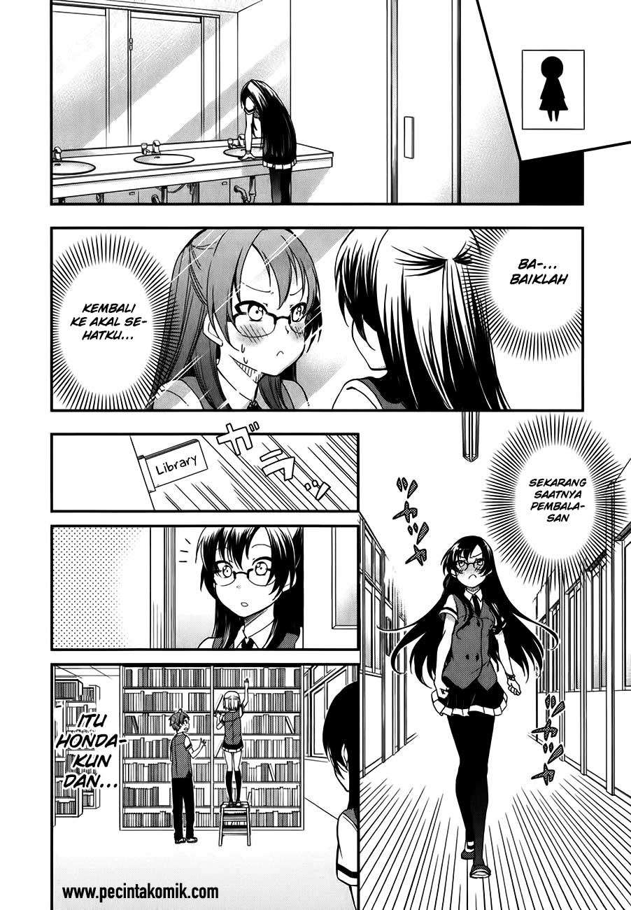 Hadi Girl Chapter 11 - halaman 21