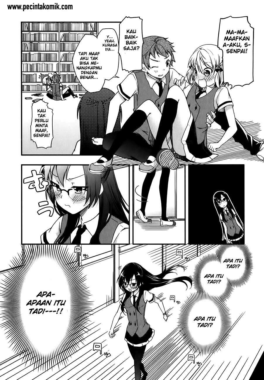 Hadi Girl Chapter 11 - halaman 23