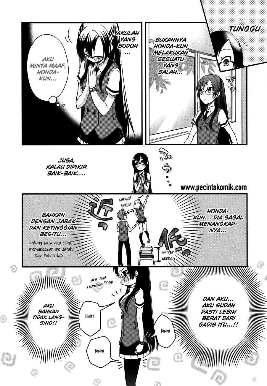 Hadi Girl Chapter 11 - halaman 25