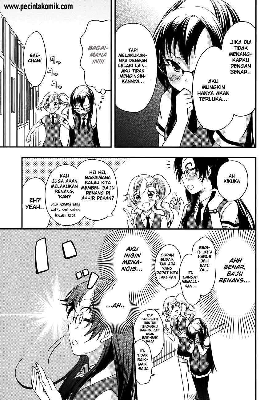 Hadi Girl Chapter 11 - halaman 26