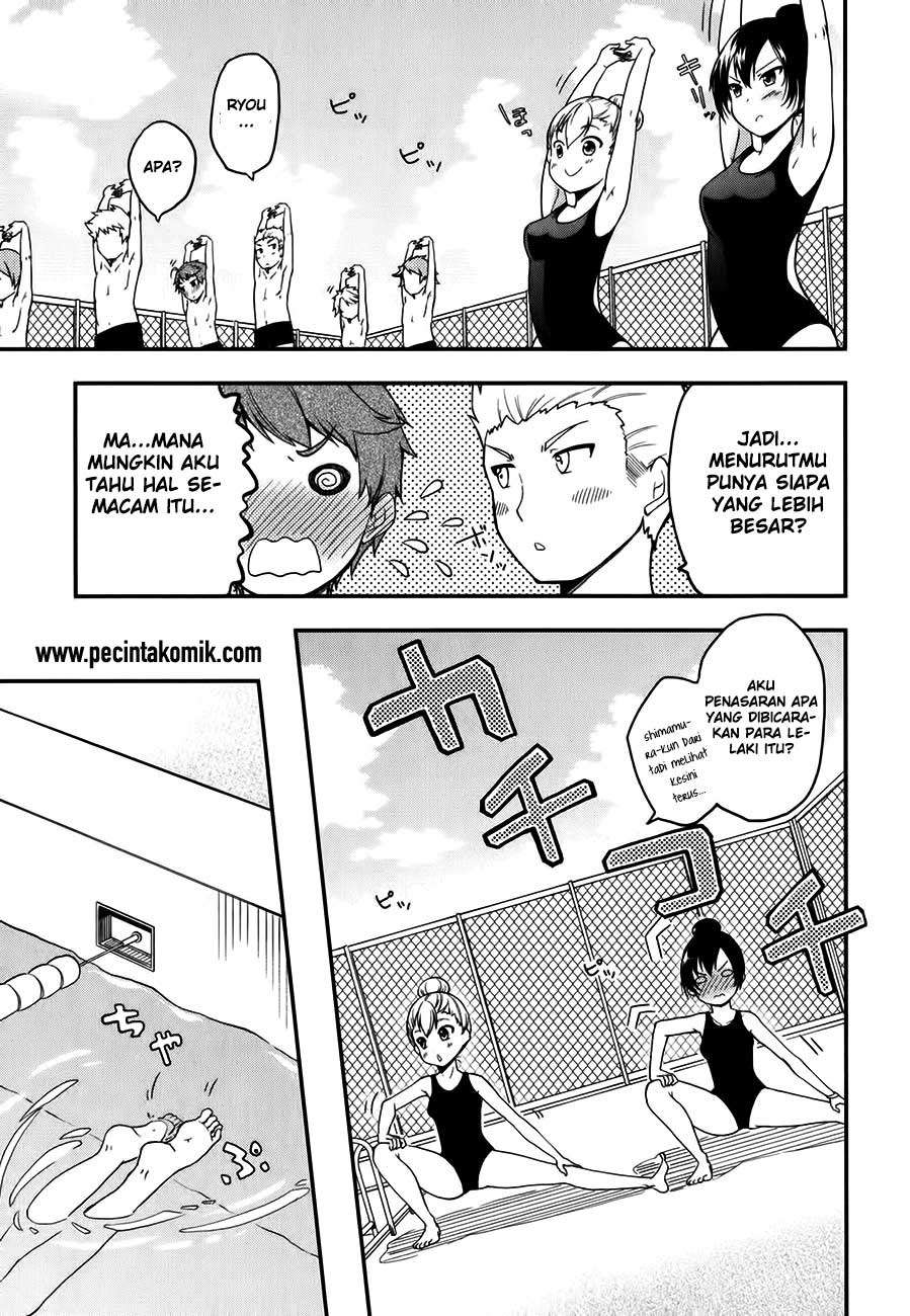 Hadi Girl Chapter 12 - halaman 10