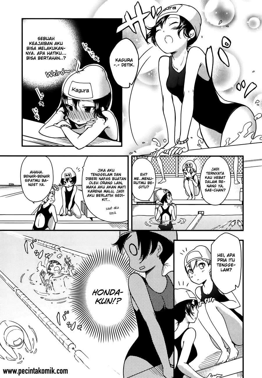 Hadi Girl Chapter 12 - halaman 12
