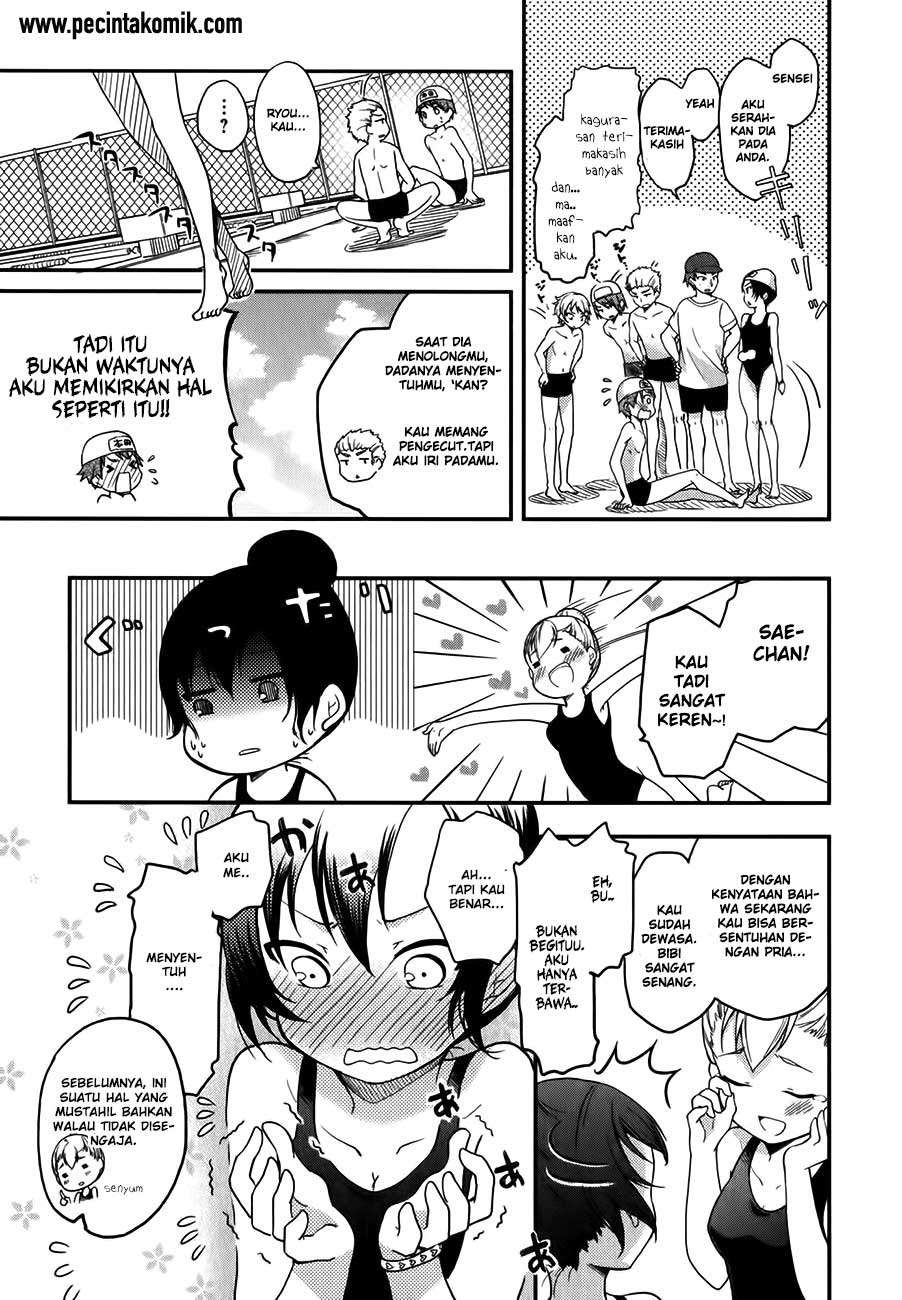 Hadi Girl Chapter 12 - halaman 14