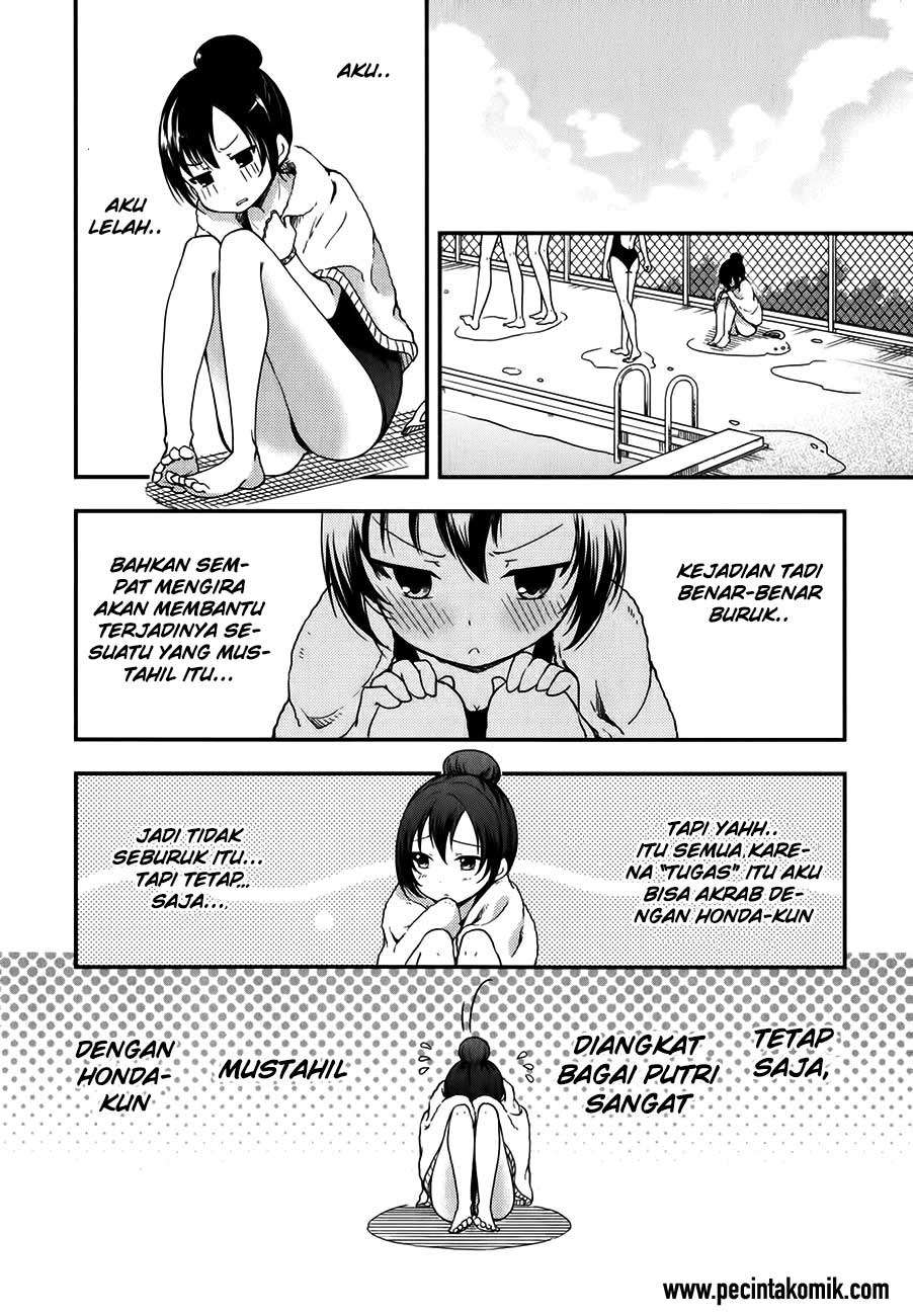 Hadi Girl Chapter 12 - halaman 15