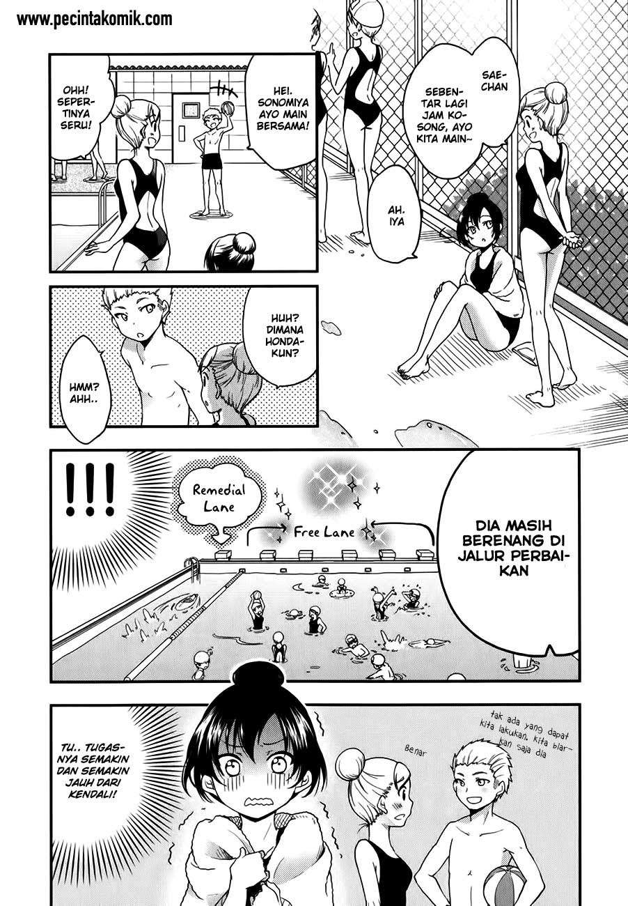 Hadi Girl Chapter 12 - halaman 17