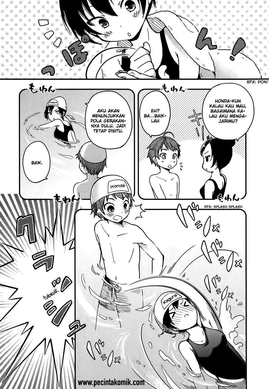 Hadi Girl Chapter 12 - halaman 18