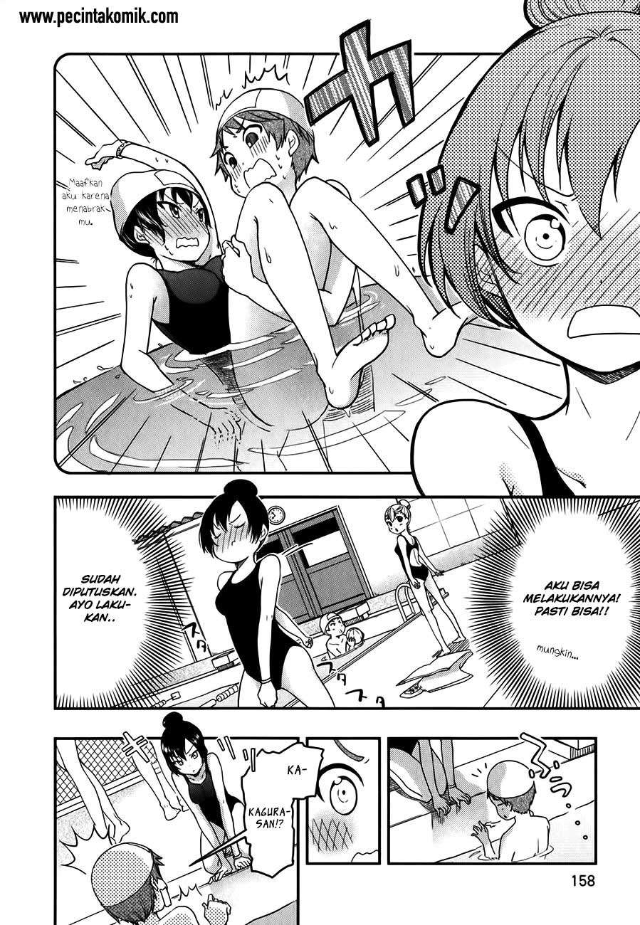 Hadi Girl Chapter 12 - halaman 19