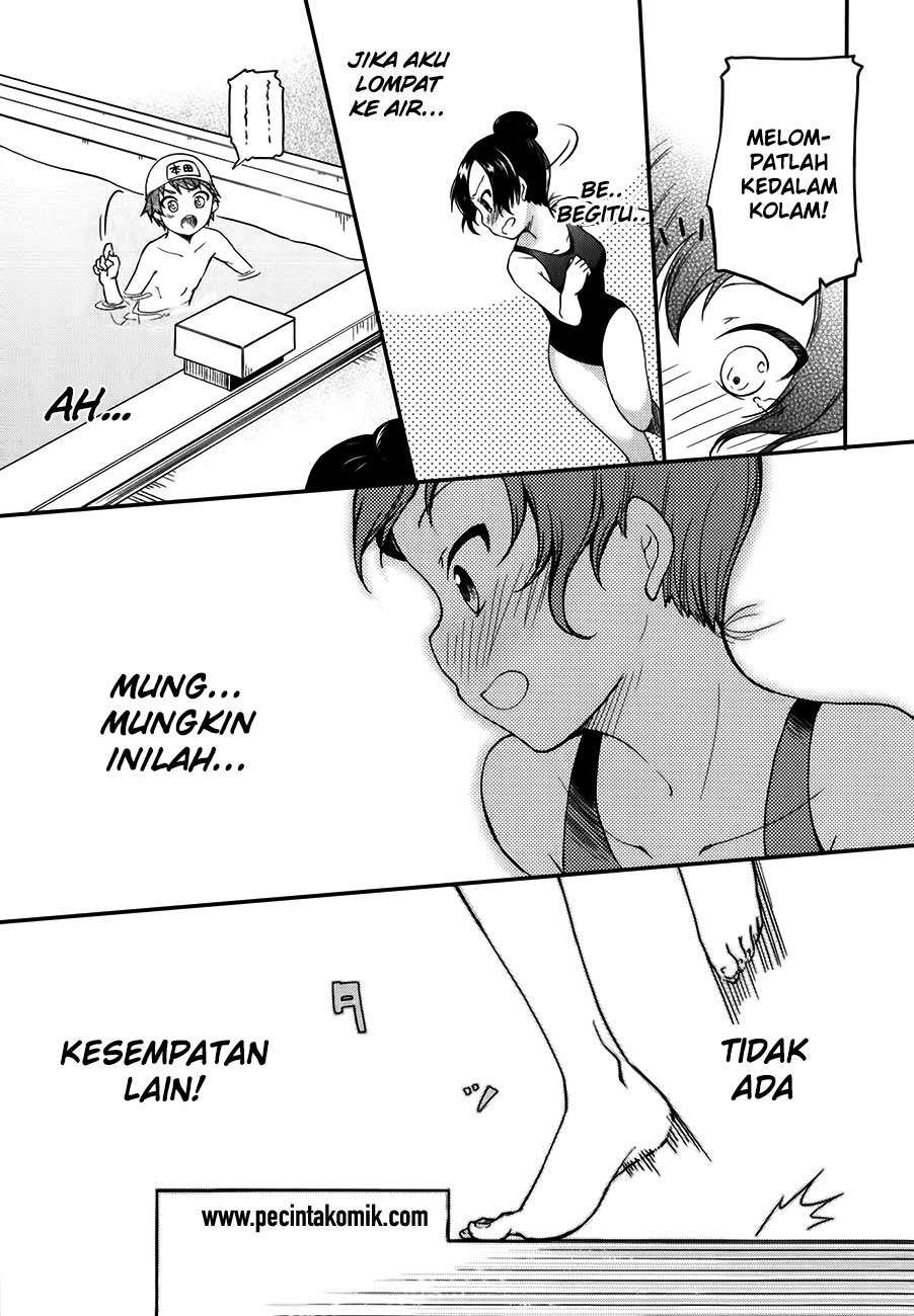 Hadi Girl Chapter 12 - halaman 22