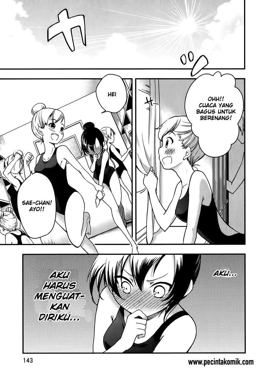 Hadi Girl Chapter 12 - halaman 4