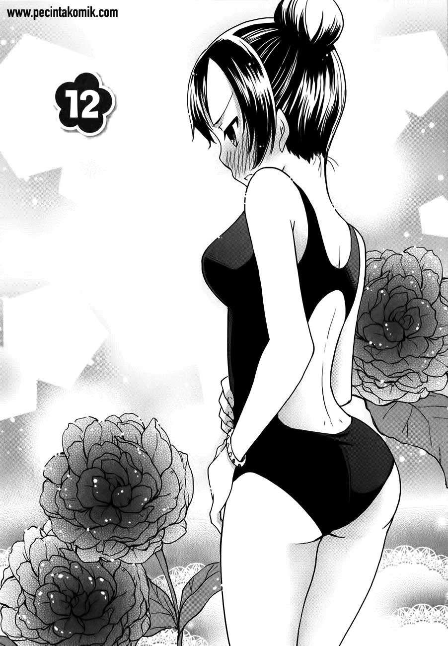 Hadi Girl Chapter 12 - halaman 5