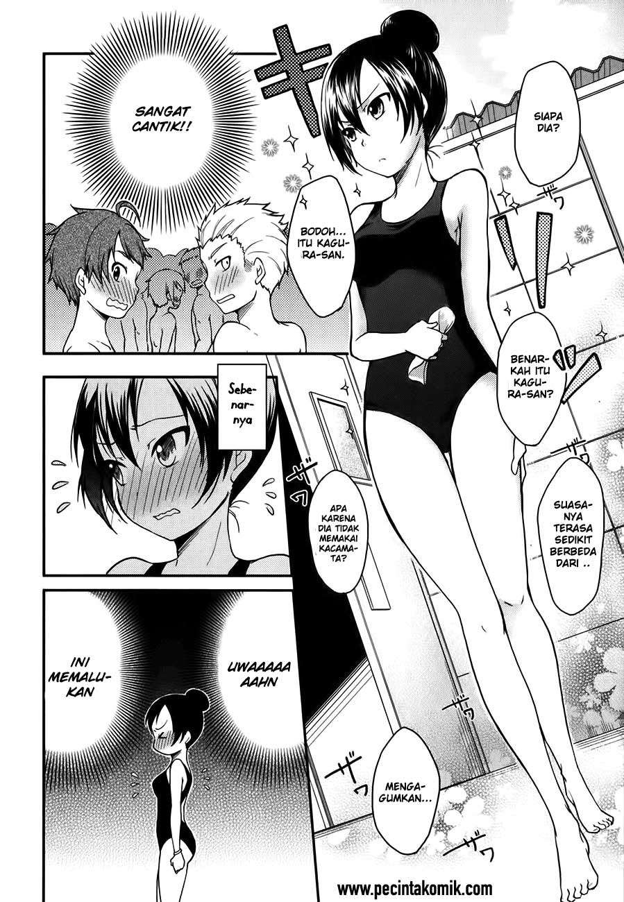 Hadi Girl Chapter 12 - halaman 7