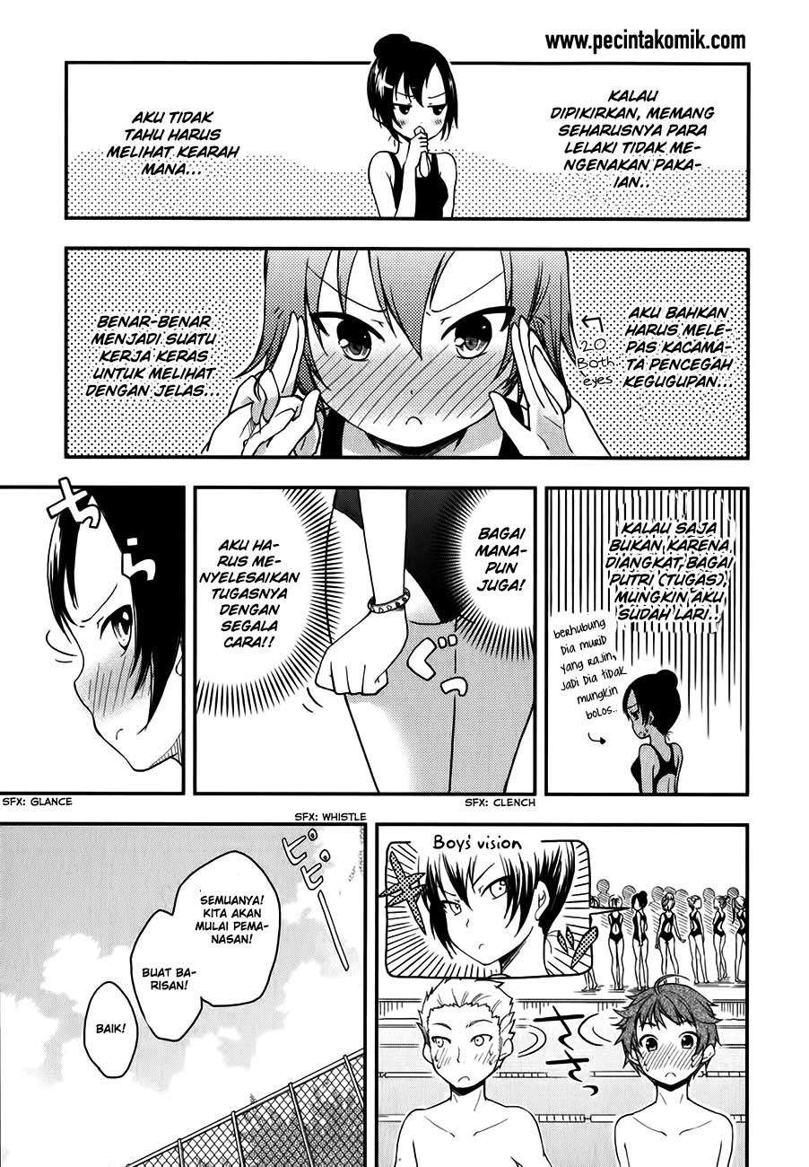 Hadi Girl Chapter 12 - halaman 8