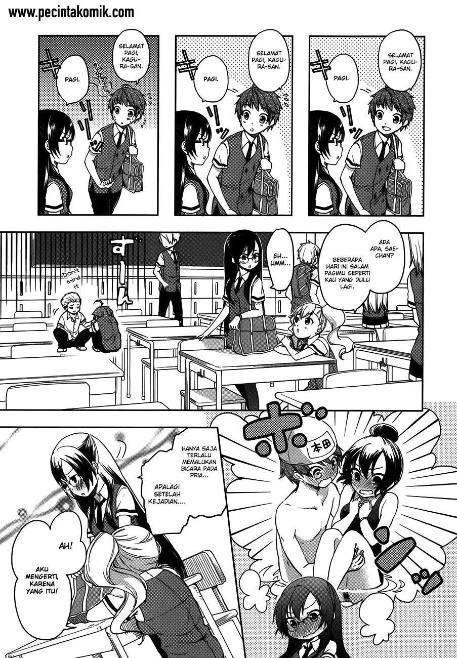 Hadi Girl Chapter 13 - halaman 10