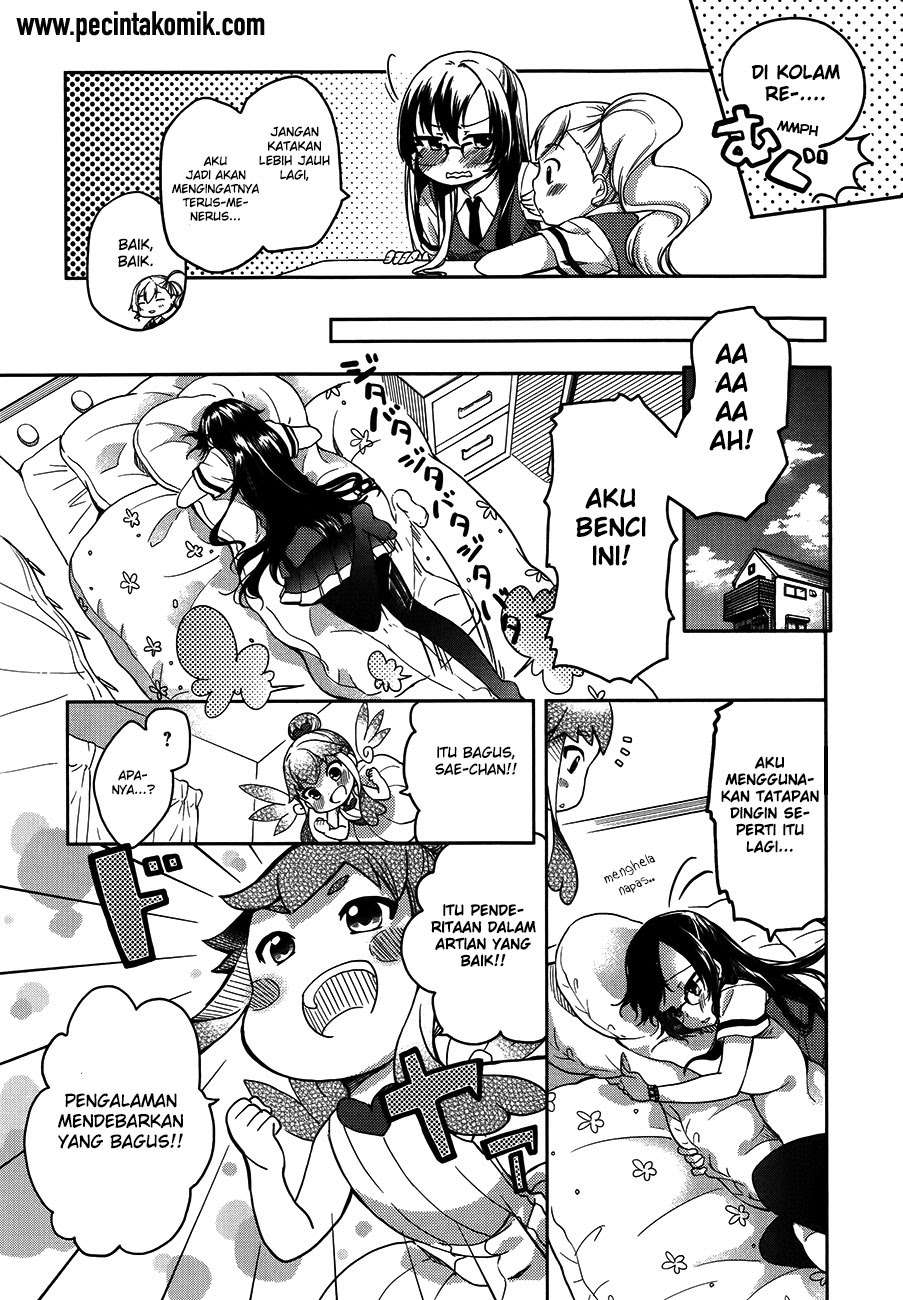 Hadi Girl Chapter 13 - halaman 11
