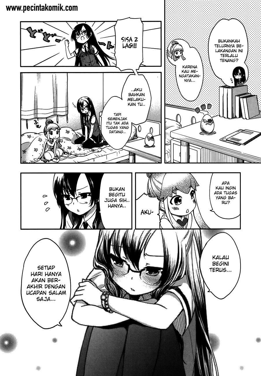Hadi Girl Chapter 13 - halaman 13