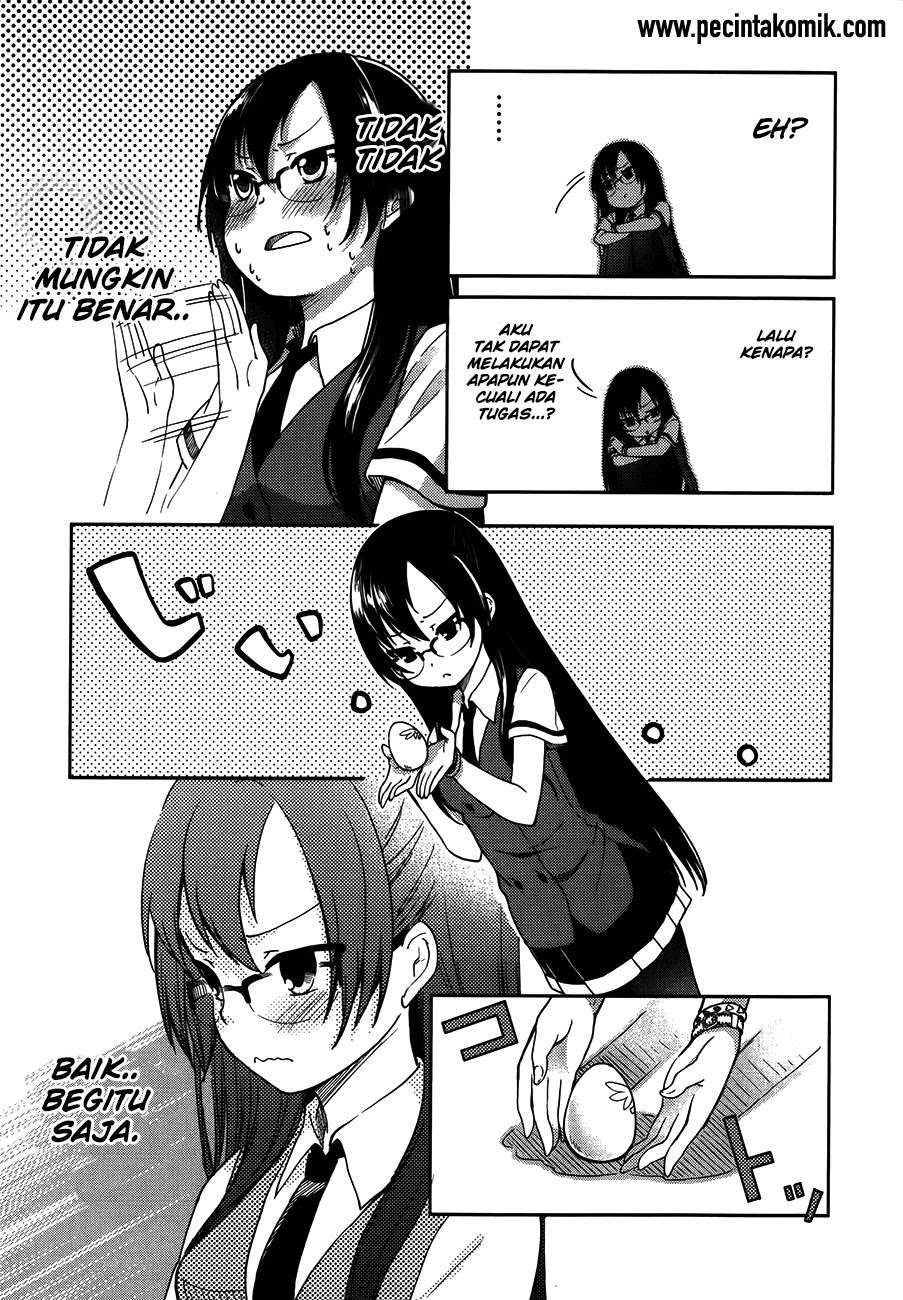 Hadi Girl Chapter 13 - halaman 14