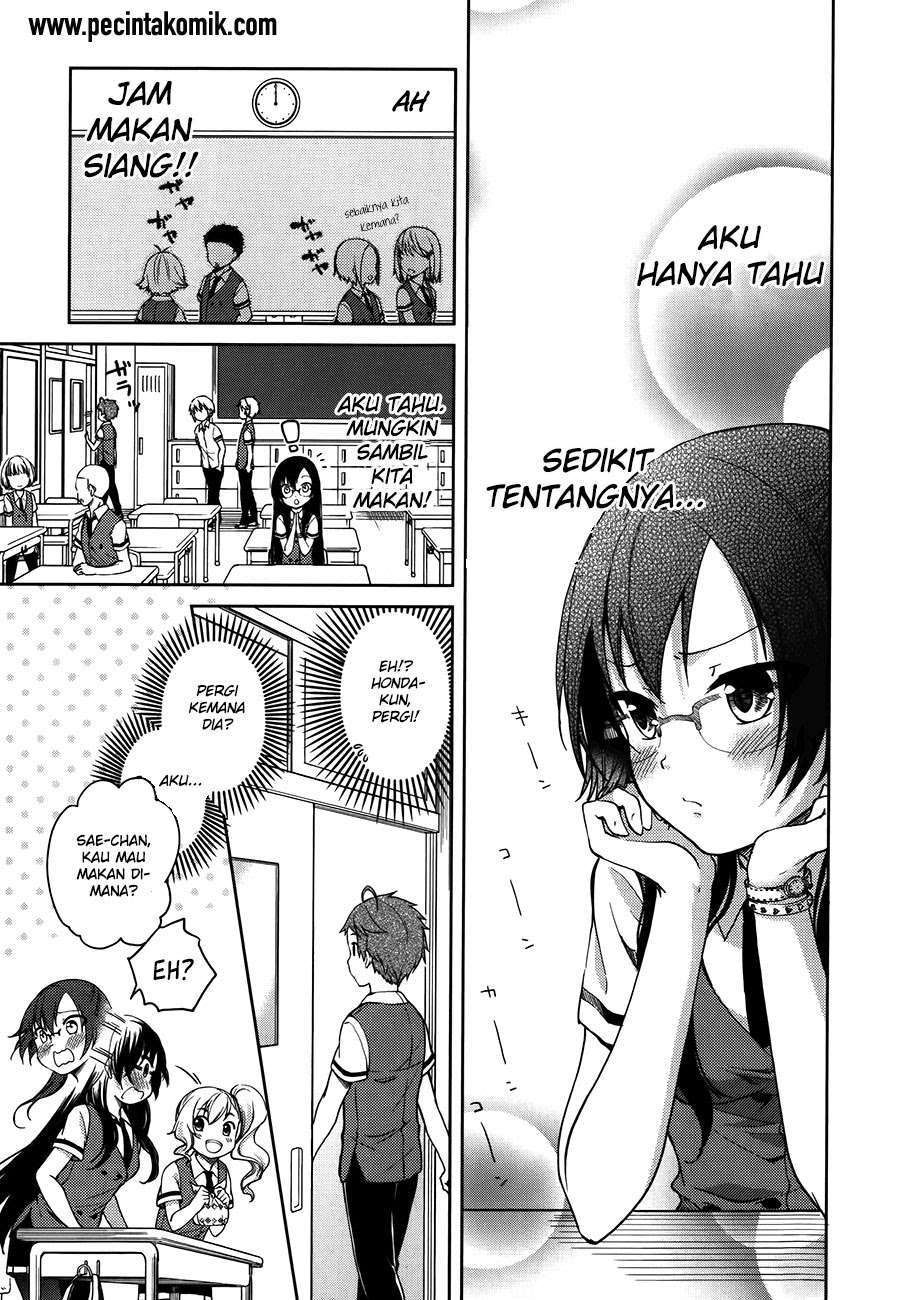 Hadi Girl Chapter 13 - halaman 16