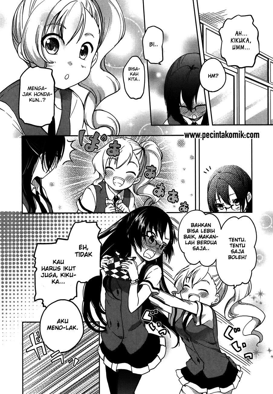 Hadi Girl Chapter 13 - halaman 17