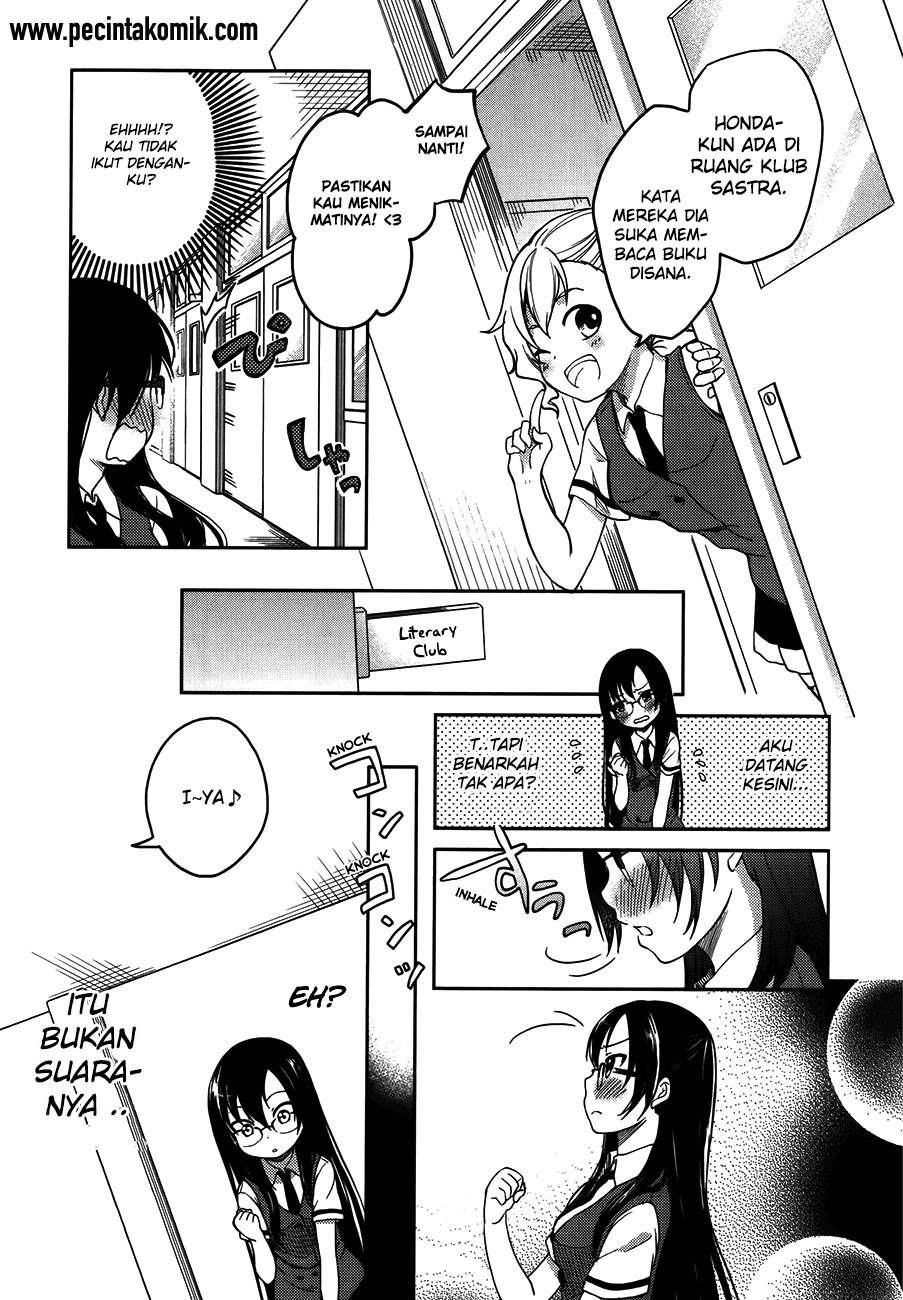 Hadi Girl Chapter 13 - halaman 18