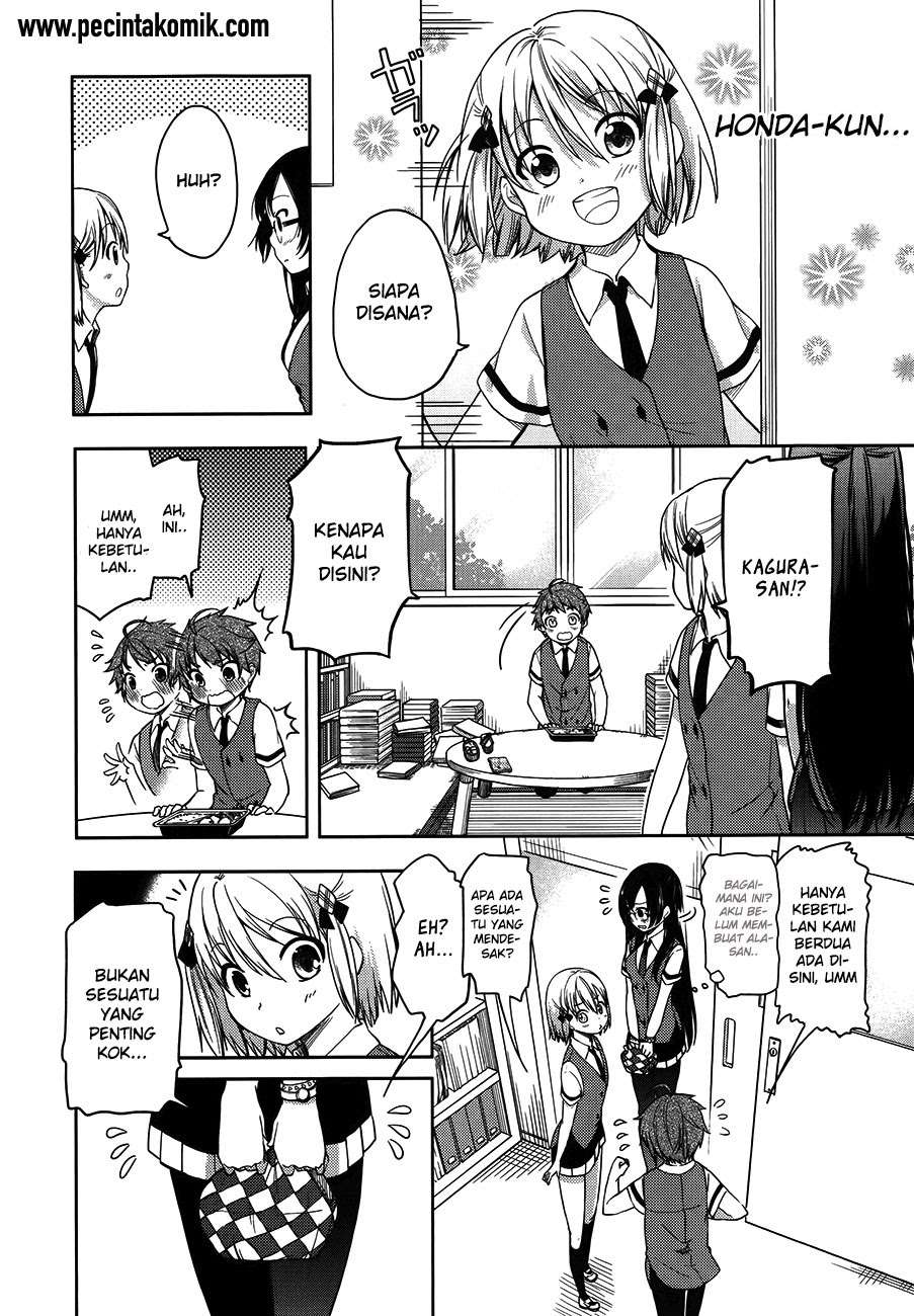 Hadi Girl Chapter 13 - halaman 19