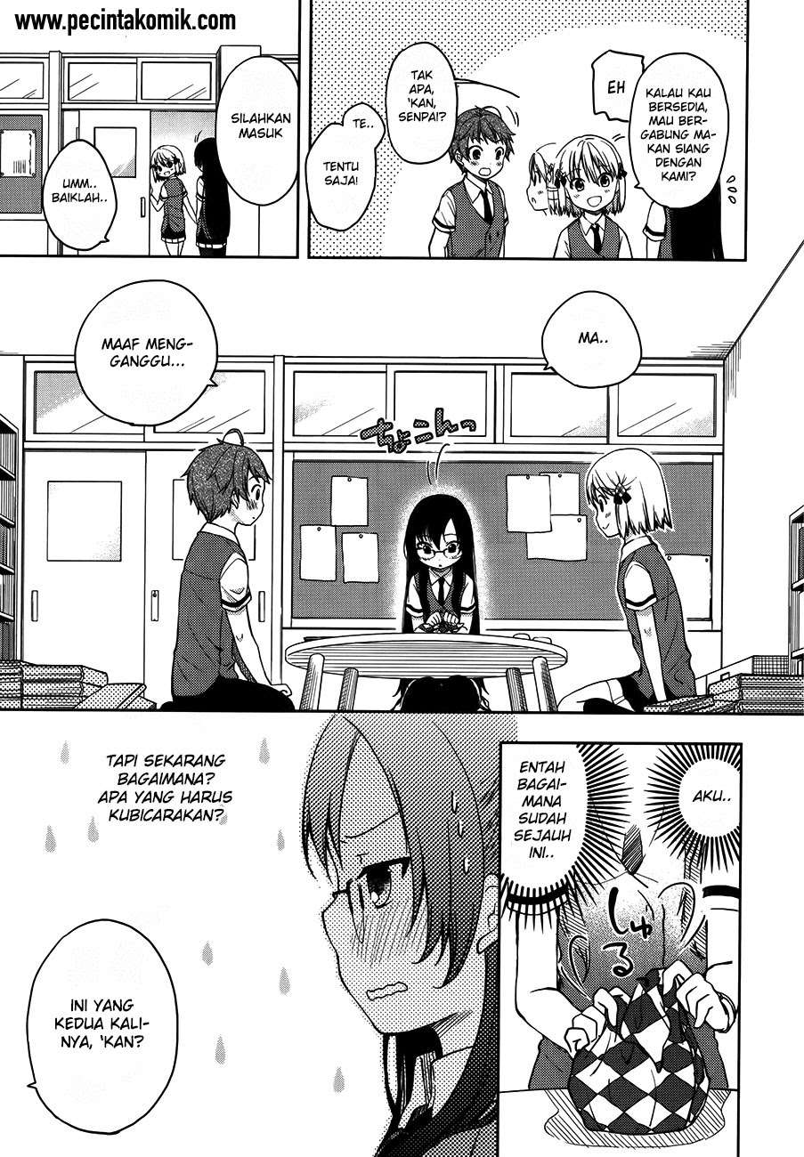 Hadi Girl Chapter 13 - halaman 20