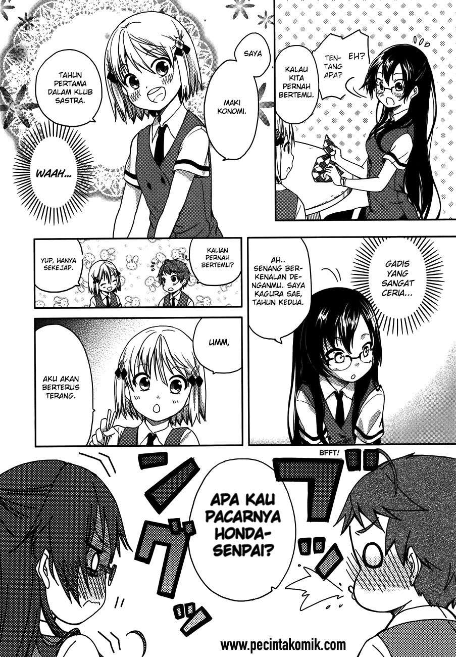 Hadi Girl Chapter 13 - halaman 21