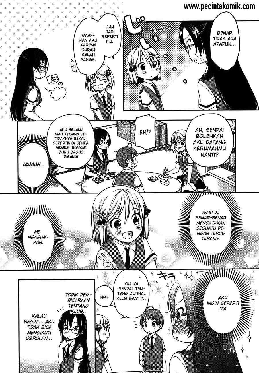 Hadi Girl Chapter 13 - halaman 23