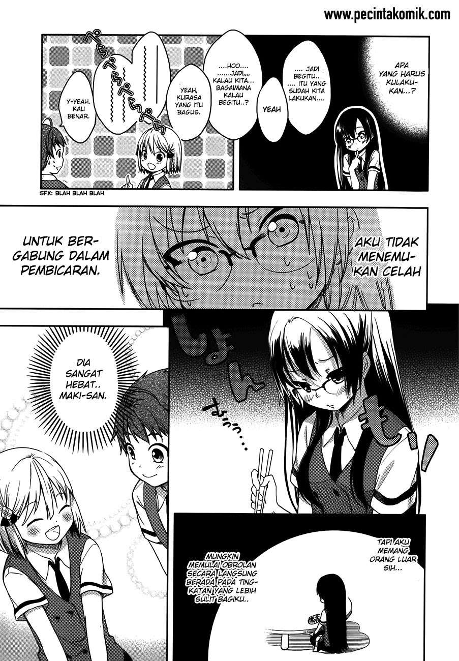 Hadi Girl Chapter 13 - halaman 24