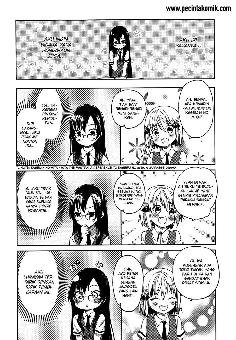 Hadi Girl Chapter 13 - halaman 25