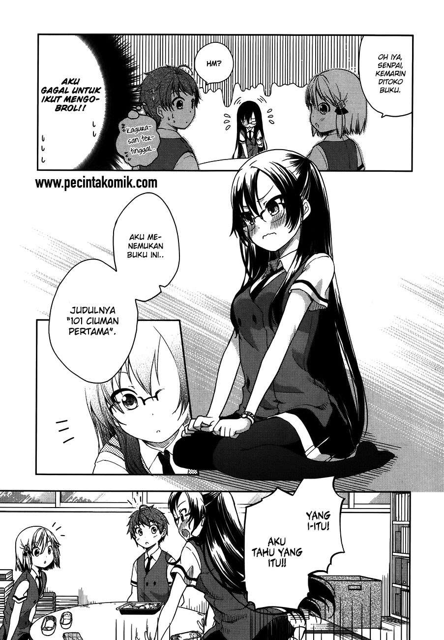 Hadi Girl Chapter 13 - halaman 26