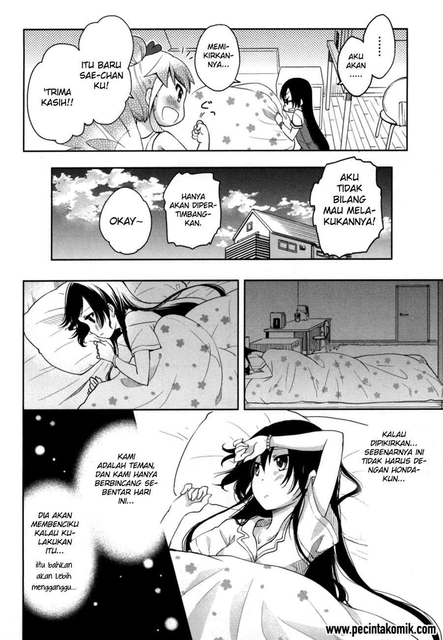 Hadi Girl Chapter 14 - halaman 13