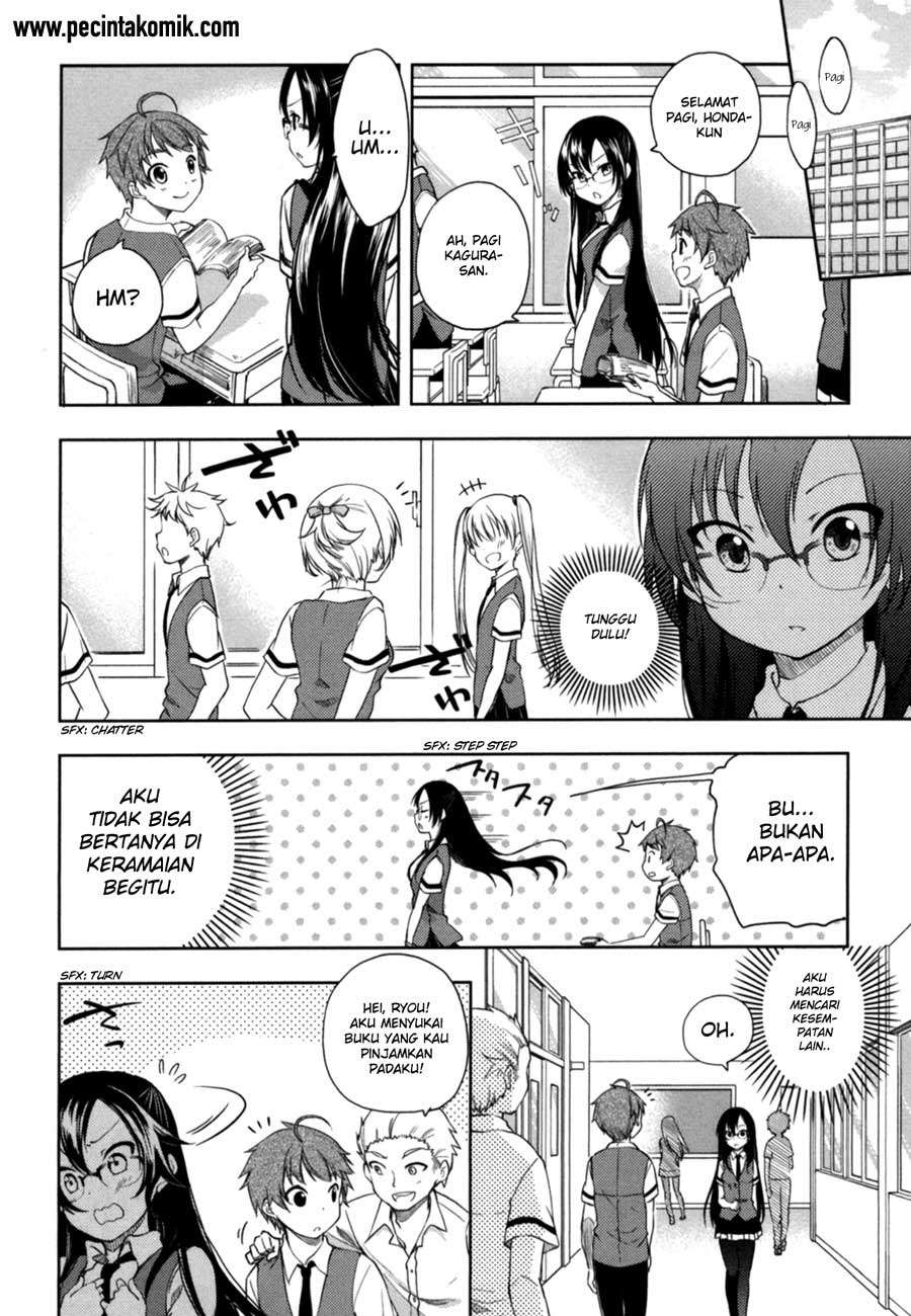 Hadi Girl Chapter 14 - halaman 19