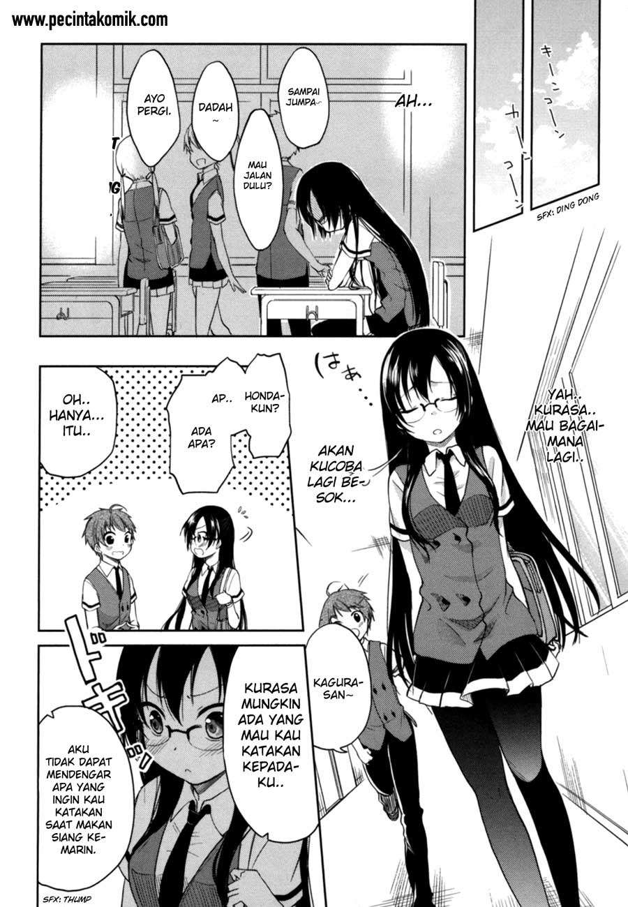 Hadi Girl Chapter 14 - halaman 21