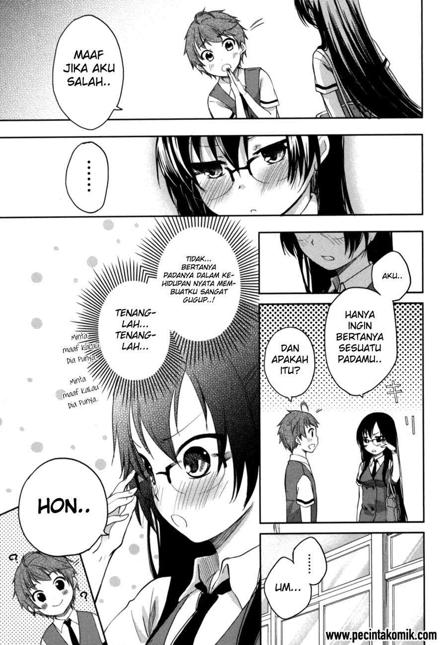 Hadi Girl Chapter 14 - halaman 22