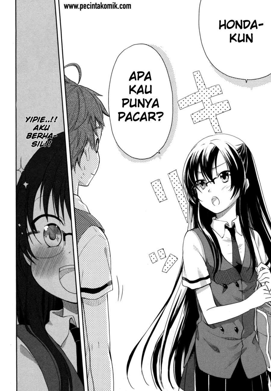 Hadi Girl Chapter 14 - halaman 23